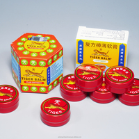 Boîtes en fer blanc rondes de 50g de haute qualité OEM avec couvercle à vis, impression personnalisée pour usage médical