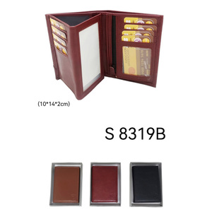 Porte-Monnaie - S 8319B - Product Image 6