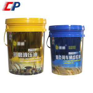 Bán buôn in logo 5 gallon cấp thực phẩm 20 lít nhựa dầu bôi trơn xô với nắp - Product Image 1