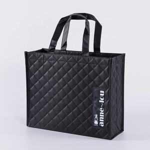 奢华黑金激光压花金属无纺布购物手提袋礼品袋 - Product Image 4