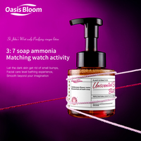 Aceite de Baño Triple Blanqueador Natural Hidratante con Extracto de Plantas, Vegano, Probado por Dermatólogos, Fórmula de Burbujas para Limpieza con Aceite