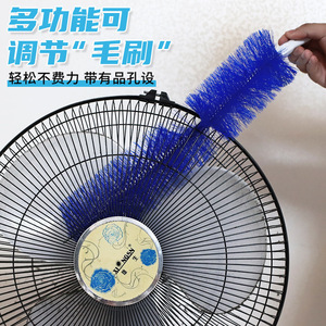 Cepillo de limpieza de cerdas suaves de nailon de 42cm para ventiladores eléctricos, aires acondicionados, pantallas de ventanas, persianas, herramienta para quitar el polvo - Product Image 3