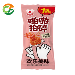 Nouilles croustillantes Huaxia 100% aux œufs <span class=keywords><strong>de</strong></span> crabe, faibles en gras, certifiées HACCP, saveurs assorties, en vrac, pour distributeurs mondiaux – Pratiques - Product Image 3