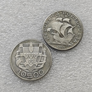1933,1937,<span class=keywords><strong>1942</strong></span>,1948, PORTUGAL 10$10 ESCUDOS Monedas conmemorativas de estilo antiguo, regalos, decoración del hogar - Product Image 1