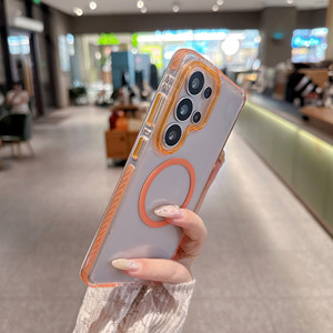 IVYMAX Custodia Magnetica Colorata a Onde di Tendenza, Accessori per Smartphone, Protezione Funda per <span class=keywords><strong>Samsung</strong></span> S26 Ultra 5G - Product Image 3