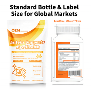 Vitaminas para el Cuidado de los Ojos OEM, Complejo de Arándanos, Betacaroteno, Luteína, Zeaxantina, Gomitas, MOQ Flexible, Plazo de Entrega Rápido, Certificado cGMP COA - Product Image 4