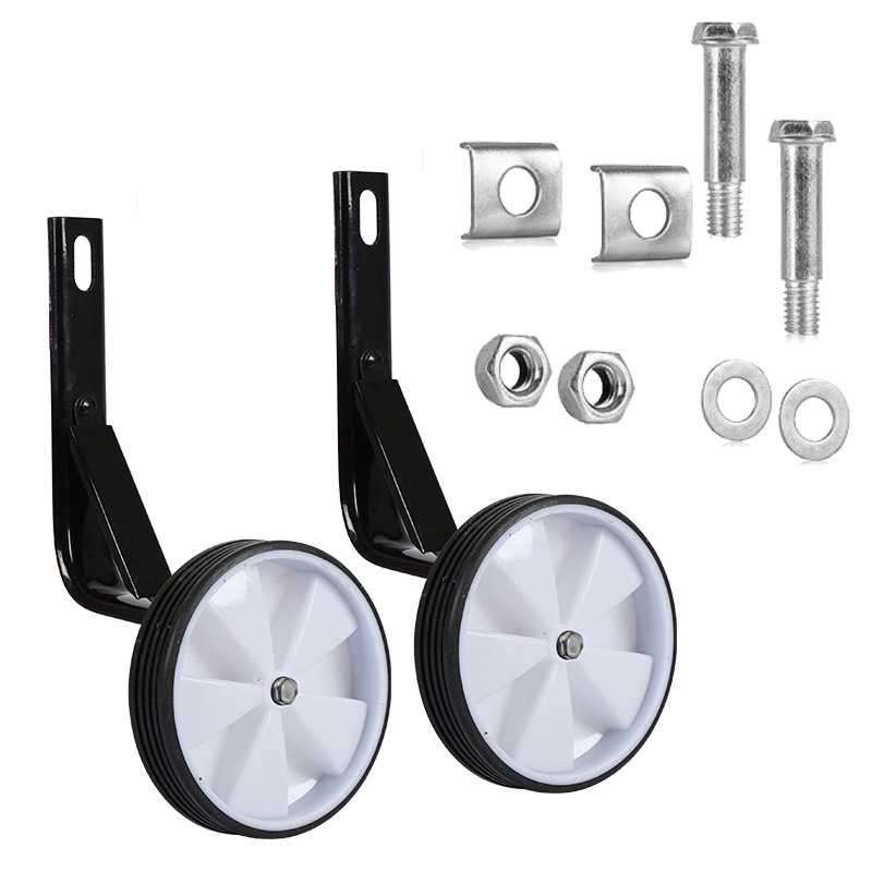 14-inch [Plastic Wheels]