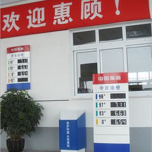 Panel de Visualización de Precios Digital Ajustable con Protección IP65 para Uso en Exteriores, Dígitos de 7 Segmentos, Ajuste Manual - Product Image 6