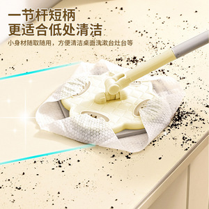 Disposable Face Wipes Static Electricity Flat Mop For Floor Cleaning With Replacement Cloths - Product Image 3
