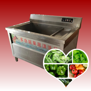 Laveur de légumes et fruits multifonctionnel commercial haute puissance à <span class=keywords><strong>vortex</strong></span>, nettoyeur de moteurs et désinfecteur pour usage en cuisine de restaurant - Product Image 2