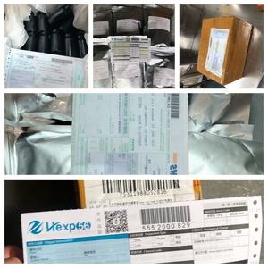 キャッツクローエキス5% ラナンキュラスアルカロイド工場供給 - Product Image 5