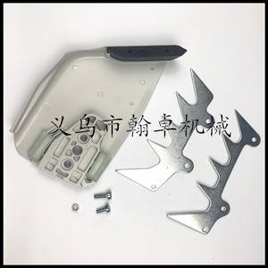 Tornillo MS024 026 029 034 036 038 039 660 066 HZPJ con Cubierta Antihumo y Dientes de Madera para Maquinaria Forestal - Product Image 4