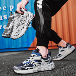 Sneakers décontractées de haute qualité pour hommes et femmes, style chunky, nouvelle collection, chaussures de marche et de course à plateforme, style papa, sneakers de sport - Product Image 4