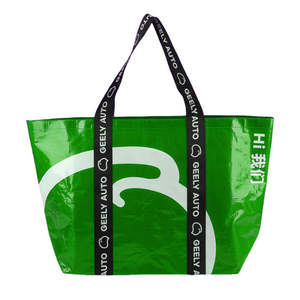 Recycle <b>Polypropylene</b> Outdoor Travel PP Woven <b>Bag</b> Laminated Shopping Woven <b>Bag</b> Storage <b>Bag</b> with Zipper - Product Image 2