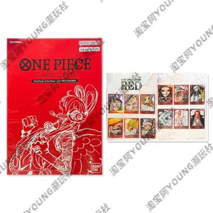 100% en Stock: Edición Japonesa de One <span class=keywords><strong>Piece</strong></span>, Revista Luffy, Libro OPCG, Juego de Cartas Originales, Auténticas y Sin Abrir. - Product Image 4