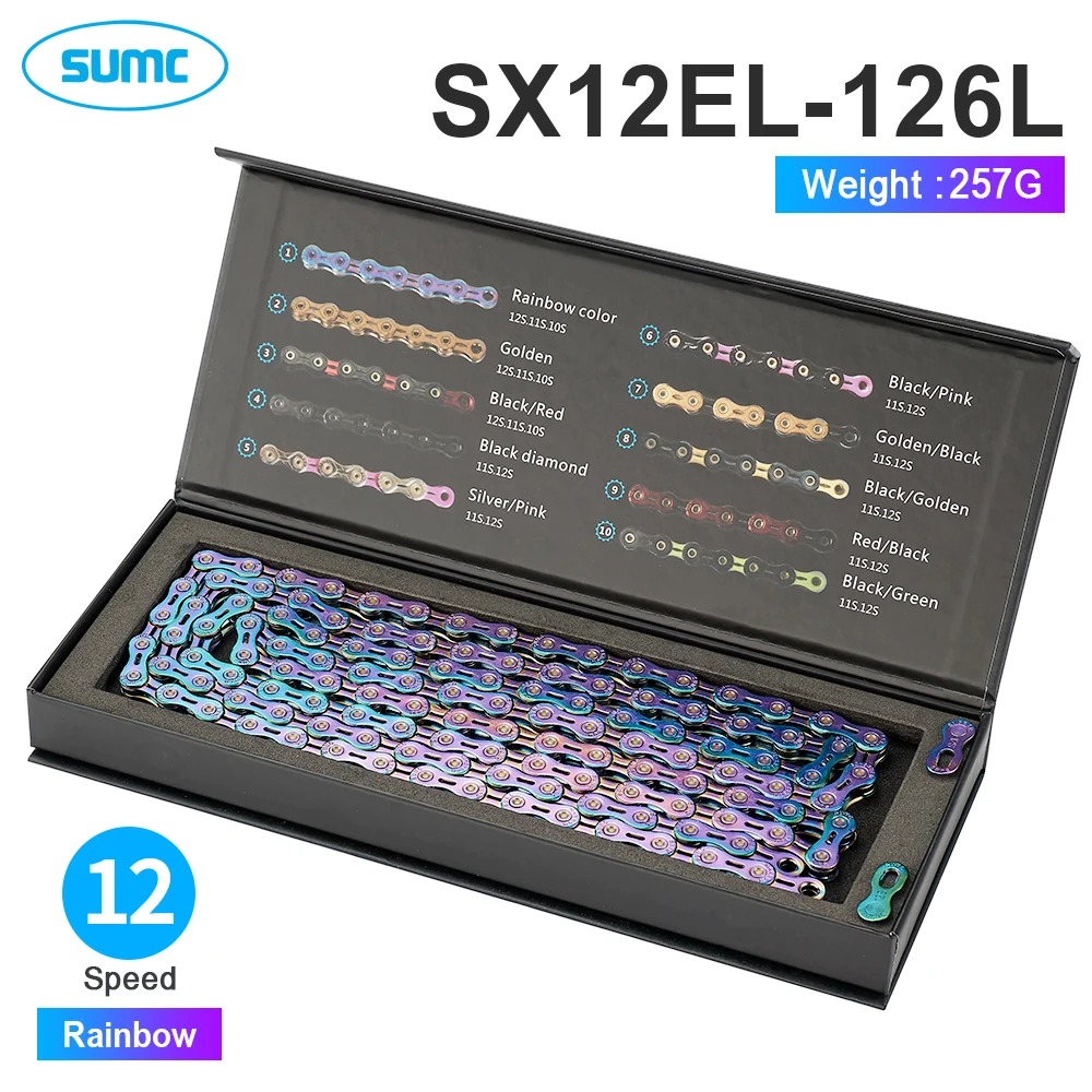 SX12EL Arc-en-ciel