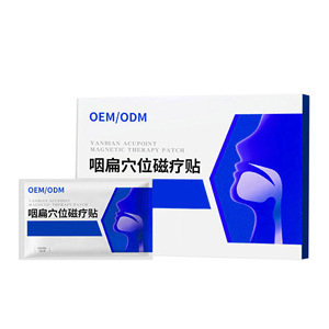 Los parches de terapia magnética para puntos de acupuntura faríngeos son un tratamiento complementario para la faringitis crónica, dolor de garganta y inflamación de la garganta. - Product Image 3