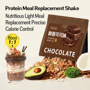 שייק חלבון צמחוני תחליף ארוחה מילקשייק אבקת חלבון צמחית אבקת תחליף ארוחה אורגנית ייצור לפי הזמנה - Product Image 1