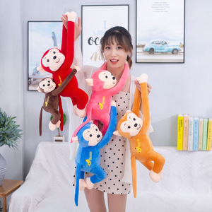 Scimmia di <span class=keywords><strong>peluche</strong></span> con braccia lunghe 45/55/65 cm, disponibile all'ingrosso, simpatica scimmia con bottoni, morbida <span class=keywords><strong>peluche</strong></span>, giocattolo per bambini, regalo - Product Image 4