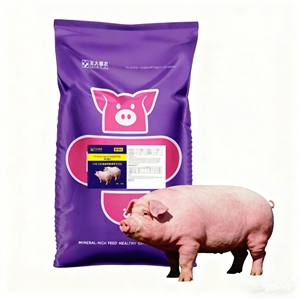 4% Premix Pakan Ternak Mineral dan Vitamin Aditif Pakan Hewan untuk Pembesaran Babi Kecil Optimal untuk Penggunaan Hewan - Product Image 1