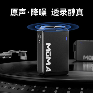 ไมโครโฟนไร้สาย Moma Lark Max พร้อมกล่องชาร์จแบบสองพอร์ต สำหรับกล้องถ่ายทอดสด - Product Image 2