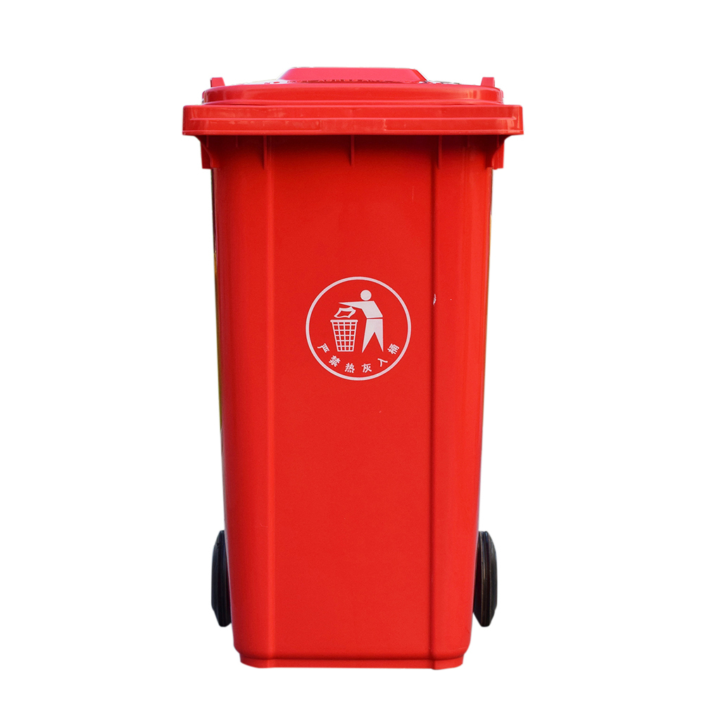 Rojo