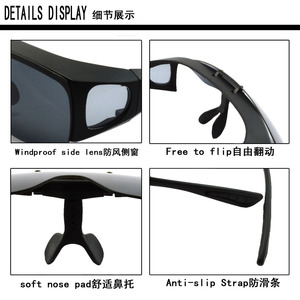 Shield Polarized Sunglasses <b>Black</b> <b>Frame</b> Plastic Driving Men Outdoor Performance Eyewear - Product Image 3