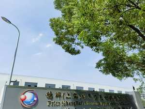 Poudre de chlorure de potassium (KCl) - Product Image 5