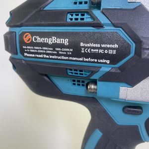 Juego <span class=keywords><strong>de</strong></span> <span class=keywords><strong>Llave</strong></span> <span class=keywords><strong>de</strong></span> <span class=keywords><strong>Impacto</strong></span> Eléctrica Inalámbrica <span class=keywords><strong>de</strong></span> <span class=keywords><strong>3</strong></span>/<span class=keywords><strong>4</strong></span>" con Batería Recargable, Motor sin Escobillas <span class=keywords><strong>de</strong></span> Alta Resistencia y Gran Torque <span class=keywords><strong>de</strong></span> 2000N.m - Product Image 4