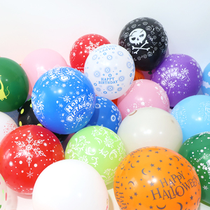 Palloncini Pubblicitari Personalizzati Colorati Più Popolari, Palloncini in Lattice con Logo Promozionale, Palloncini Stampati per Compleanni con Elio - Product Image 5