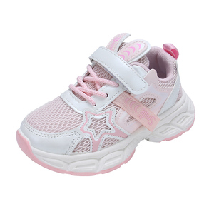 Nuove <span class=keywords><strong>Sneakers</strong></span> Chunky per Ragazze, Vendita all'Ingrosso, Produzione OEM Personalizzata, Scarpe in Rete Viola per Bambini <span class=keywords><strong>con</strong></span> Dettaglio a <span class=keywords><strong>Stella</strong></span> - Product Image 2