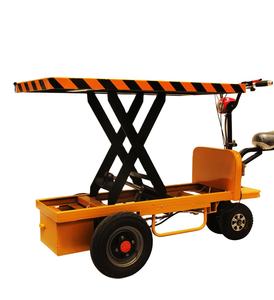 भारी शुल्क टिकाऊ और मजबूत इलेक्ट्रिक लिफ्ट ट्रॉली इलेक्ट्रिक वाहन हाइड्रोलिक सिस्टम के साथ बहुत सहायक - Product Image 3