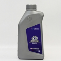 Aceite de Frenos Sintético Hejing DOT4 - Anti-Decoloración, Respuesta Rápida, Ajuste Universal