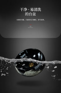 <span class=keywords><strong>Lavabo</strong></span> de Cerámica Negra de Diseño Contemporáneo, Ecológico, Resistente al Agua, Precio Económico, para Baño, 1 Año de Garantía - Product Image 6