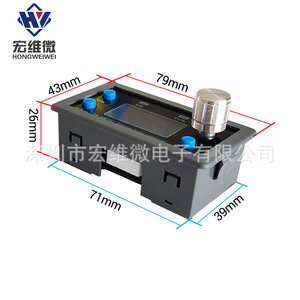 Controlador de Motor Paso a Paso Hongwei Micro ZK-SMC01 6.3V-50V 2A de un Solo Eje con Pantalla - Product Image 4