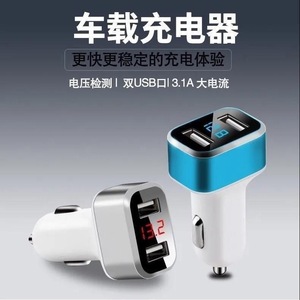 Car Charger Dual USB Fast Charging 12V 24V For Mobile Phones With Cigarette Lighter Port - Product Image 4