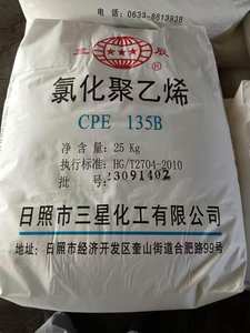 CPE Excelente Modificador de Impacto para Plásticos de PVC con Buen Precio Cpe 135A - Product Image 4