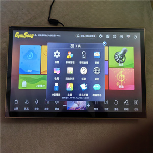 GymSong 21.5 4T Sistema de Karaoke para Fiestas en Casa, Reproductor de Música Funcional para Servicios de KTV y KJ - Product Image 5