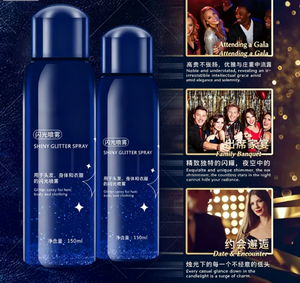 Spray de Brillo Brillante de 150 ml, Fijación Fuerte, Loción Corporal Brillante, Bruma para el Cabello y la Ropa, para Fiestas y Festivales - Product Image 5