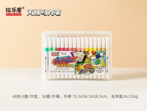 Ensemble <span class=keywords><strong>de</strong></span> stylos marqueurs <span class=keywords><strong>de</strong></span> peinture acrylique à base d'eau OEM personnalisés 24 couleurs feutre <span class=keywords><strong>de</strong></span> <span class=keywords><strong>grande</strong></span> capacité pour étudiants enfants Art DIY - Product Image 3