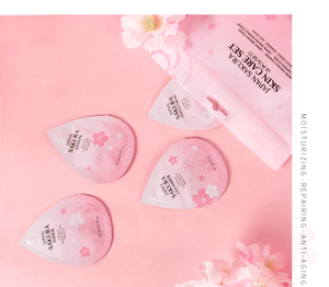 Productos para el Cuidado de la Piel de la Serie Sakura - <span class=keywords><strong>Hidratante</strong></span>, Humectante y Nutritivo - Empaque en Inglés - Transfronterizo - Product Image 6
