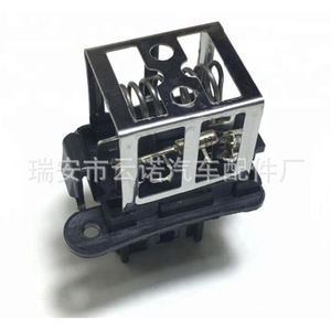 ตัวต้านทานควบคุมพัดลม 8V518L603AA สำหรับรถยนต์ฟอร์ด อะไหล่ทดแทน ใหม่ OEM 518L603AA - Product Image 5