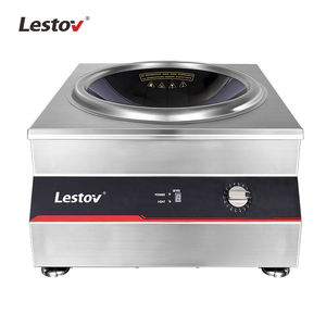 ليستوف المطبخ الصيني التجاري للطهي المكوي الموقد المطعم الصغير الموقد المحمول 3500 وات - Product Image 2