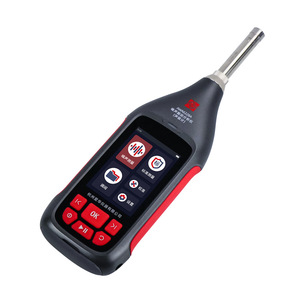 Sonometre Aihua 20 Hz à 10 KHz avec pondération A, interface USB, écran LCD, analyseur de vibrations sonores - Product Image 5