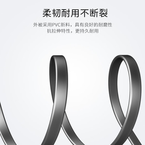 Câble réseau plat Catégorie 7 10 Gigabit pour usage intérieur et extérieur, bureau et maison, pour connecter ordinateurs et routeurs - Product Image 4