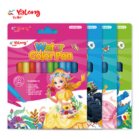 Stylo aquarelle Yalong, le plus précieux, pour l'art et la coloration, 6/12/18 couleurs, pointe en fibre, ensemble de stylos aquarelle pour enfants