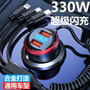 ที่ชาร์จในรถยนต์ 330W ชาร์จเร็วพิเศษ พอร์ต USB Type C คู่ พร้อมหน้าจอ LED ตัวเครื่องโลหะผสม ใช้ได้กับรถยนต์ทั่วไป - Product Image 1