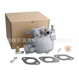 Carburateur 8N9510C pour tracteur Ford 8N 9N 2N TSX33 TSX241, type à piston à aspiration plate mécanique en fonte - Product Image 2