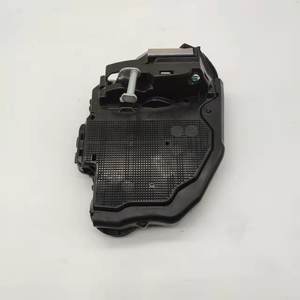 Système de verrouillage centralisé de la porte arrière droite Camry/Corolla 69050-06111 - Product Image 3