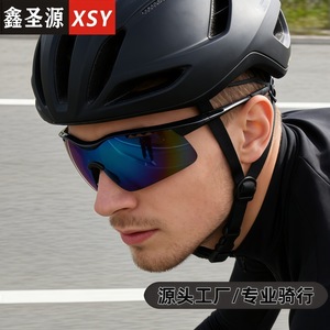 Gafas de Ciclismo Xsy con Marco de PC, Polarizadas, Protección UV400, Resistentes al Viento, para Deportes al Aire Libre, Gafas de Ciclismo para Hombre - Product Image 2